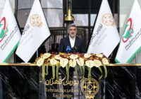 آغاز حمایت‌ از سهامداران خرد/ کمک دولت و بانک مرکزی به بازار سرمایه