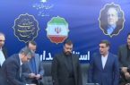 ساخت نیروگاه خورشیدی بزرگ مقیاس در استان فارس نوید بخش تولید یک هزار مگاوات انرژی برق