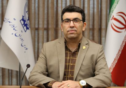 جزئیات نسخه‌ جدید بسته‌ تثبیت بازار سهام