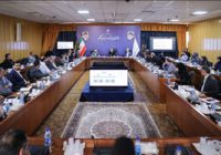 ۷ مأموریت کلیدی پزشکیان برای تحول در نظام بودجهریزی کشور ۷ مأموریت کلیدی پزشکیان برای تحول در نظام بودجهریزی کشور