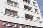 رشد بیش از ۶۵ درصدی پرداخت تسهیلات غیرحضوری در بانک قرض الحسنه مهر ایران استان فارس