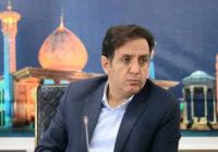 ثبت نام زائران اربعین از 25 تیرماه آغاز شده است / تاکنون 9 هزار نفر برای زیارت اربعین در استان فارس ثبت نام کرده اند ثبت نام زائران اربعین از ۲۵ تیرماه آغاز شده است / تاکنون ۹ هزار نفر برای زیارت اربعین در استان فارس ثبت نام کرده اند