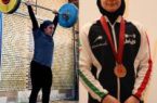 دو دختر وزنه بردار فارس به اردوی تیم ملی کشورمان دعوت شدند