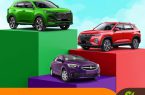 الزام تعریف حساب وکالتی برای ثبت‌نام در پیش‌فروش سایپا