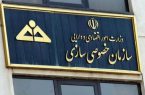 جزئیات مصوبات هیات واگذاری/از استقلال و پرسپولیس تا پالایشی یکم