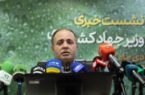 ۲۳۰ همت از بدهی سال های گذشته تعیین تکلیف شد