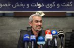 وزیر اقتصاد: حکمرانی مبتنی بر داده باید در دستور کار نظام مالیاتی قرار بگیرد