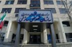 مجموع ارزش اموال واگذار شده دولتی ظرف ۲۴ سال به ۸۴۵ همت رسید
