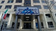 مجموع ارزش اموال واگذار شده دولتی ظرف ۲۴ سال به ۸۴۵ همت رسید