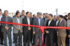 ۱۰ طرح صنعتی و زیرساختی در شهرک صنعتی شیراز افتتاح شد