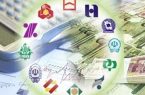 دستورالعمل بانک‌های تجاری، جامع، تخصصی و قرض‌الحسنه اعلام شد