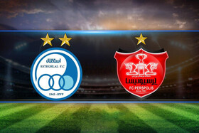 فروش ۷.۷ درصدی سهام ۲ باشگاه استقلال و پرسپولیس