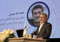 بازار سرمایه جای حرکت انتحاری نیست/ نباید خرید و فروش سهام عدالت آسیبی به سهامداران وارد کند