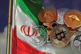 جایگاه تنظیم‌گری بانک مرکزی در حوزه رمزپول‌ها تشریح شد
