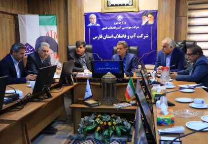 دیدار راهبردی مدیرعامل آبفا فارس و نماینده مردم مرودشت، پاسارگاد و ارسنجان در مجلس