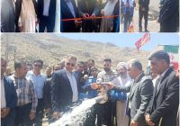 پروژه آبرسانی گلمکان شهرستان مرودشت با حضور مسئولان استانی به بهره برداری رسید