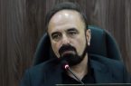 تعهد به بهبود مستمر؛ اختتامیه ممیزی استانداردهای ایزو در شرکت گاز استان فارس برگزار شد.